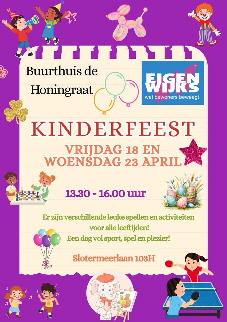 Kinderfeest